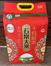 十月稻田 2025年新米 绿色食品 五常大米 10斤（香米 东北大米 5公斤） 实拍图