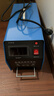 脉秀印章机器光敏刻章机【进口三管】激光刻字曝光光敏刻印机制作 三管双数显 整机保3年 实拍图