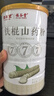 固本堂铁棍山药粉500g*2罐怀淮山药粉脾胃正宗河南焦作代餐粉早餐冲饮 实拍图