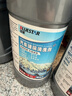 蓝星防冻玻璃水-30℃ 2L*6瓶 汽车玻璃强力去油膜去污雨刮水四季通用 实拍图