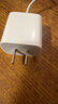Apple/苹果 20W USB-C充电器  type-c充电器苹果手机充电器原装手机快充头 苹果17手机充电器 实拍图