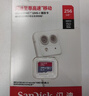 闪迪（SanDisk）512GB TF（MicroSD）内存卡 A1 U1 C10 至尊高速移动版存储卡 读速150MB/s 手机平板游戏机内存卡 实拍图