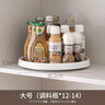 懒角落 调味架厨房置物架调料架托盘多功能收纳架收纳盒 旋转托盘大号 实拍图
