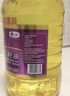 福临门压榨一级 葵花籽油6.18L 食用油 富含维E 中粮出品 实拍图