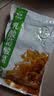 蔚鲜来乳酸菌酸菜500g 正宗东北酸菜酸白菜包子饺子拌馅料炒菜炖菜 实拍图