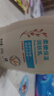 艾惟诺（Aveeno）艾维诺身体乳婴儿润肤乳润肤露宝宝面霜儿童擦脸油0-3-6岁无香型 柔嫩保湿润肤乳354ml两瓶【28年12月效期】 实拍图