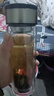 【京东物流配送】高硼硅双层玻璃杯大容量泡茶杯水杯子茶水分离杯 【双层加厚】茶杯350ml1只 实拍图