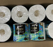 洁柔有芯卷纸 艺术油画Face4层200克*27卷 实惠 卫生纸卷筒纸纸巾整箱 实拍图