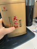 天之红红茶祁红香螺安徽黄山祁门红茶特级180g罐装茶叶 实拍图
