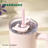 星巴克（Starbucks）保温杯900ml咖啡杯泡茶杯冷水杯男女圣诞礼物经典系列 实拍图