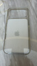 Apple/苹果 iPhone 17ProMax透明手机壳 磁吸手机壳苹果17promax手机壳苹果手机壳半包 实拍图