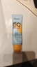 法兰琳卡修颜隔离防晒霜50mlSPF50+高倍防晒防水防汗提亮防紫外线男士女士 实拍图
