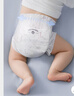 babycare皇室狮子王国弱酸纸尿裤中号M50片(6-11kg)婴儿尿不湿亲肤透气 实拍图