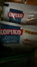 可比可（KOPIKO）生椰白咖啡12包*30g 三合一咖啡粉冲调饮品 印尼进口 实拍图
