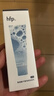 hfp氨基酸洗面奶男女洁面乳深层清洁不拔干温和补水保湿护肤品3支 实拍图