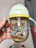 babycare学饮吸管杯杯宝宝水杯重力球防漏水儿童水杯6-12个月婴儿1-3岁 240mL云雾绿PPSU 实拍图