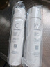 美的净水器滤芯—适用于MRO1790B-400G、WAH75-03、WAH400-01、MRO1598A-400G S1系列—PAC复合滤芯 实拍图