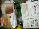 雀巢（Nestle）【侯明昊推荐】厚乳丝滑拿铁速溶三合一减蔗糖冲调饮品19g*12条 实拍图