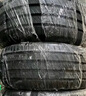 米其林（MICHELIN）汽车轮胎 225/60R17 103V 浩悦五代 Primacy 5 适配GL8/现代途胜 实拍图