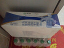 蒙牛低脂高钙牛奶250ml*24盒 早餐健身伴侣 跨年礼盒 实拍图
