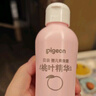 贝亲（Pigeon）桃叶精华 婴儿液体爽身露 四季通用 200ml IA171 实拍图