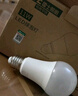 雷士（NVC）LED球泡家用商用大功率灯泡节能11瓦暖白4000K【一级能效】3只装 实拍图