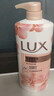力士（LUX）依兰香沐浴露 幽莲魅肤馥郁香氛精油沐浴乳1000g 持久留香 实拍图