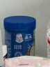 嘉宝（GERBER）混合蔬菜营养谷物高铁米粉宝宝辅食米糊250g 6月龄+100%真验厂 实拍图