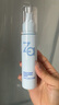 姬芮（ZA）妆前润肤保湿水小分子补水喷雾80ml圣诞礼物 实拍图