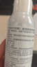 雅漾（Avene）舒泉调理喷雾150ML 定妆补水保湿 爽肤水化妆水 护肤中喷礼物 实拍图