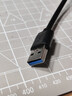 毕亚兹 USB3.0转SATA转换器线带电源供电接口 2.5/3.5英寸硬盘转接头数据连接线 笔记本电脑台式机易驱线 实拍图