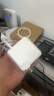 原焋苹果电脑96w充电器macbook pro笔记本手提电脑type-c充电线macbook air充电头mac电源适配器A2485 【C口96W】A2141/A2338/A2779 电源线3C认证适 实拍图
