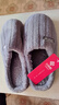 洁丽雅棉拖鞋男士秋冬季厚底保暖家居室内情侣毛绒拖鞋男冬天居家棉鞋女 灰色 44-45 【适合43-44码】 实拍图