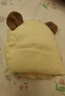 十月结晶婴儿帽子秋冬季新生儿胎帽护囟门帽 夹棉款-浅黄小熊（0-6个月） 实拍图