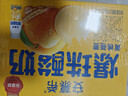 安慕希伊利真果粒黄桃燕麦风味酸奶整箱常温营养早餐牛奶乳品 【热巴同款】黄桃爆珠200gx8盒10月 实拍图