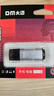 DM大迈 4GB USB2.0 U盘 PD204 银色 招标投标小u盘 企业竞标电脑车载优盘 实拍图
