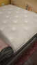芝华仕（CHEERS）乳胶床垫独立弹簧软硬两用卧室席梦思经典款升级版明星垫D026 1.5 实拍图