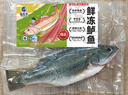 太湖海【无抗或有机认证 淡水鲈鱼】孕妇婴儿童食辅 鲜活三去鱼类水产 【无抗大鲈鱼】400g/条*3条 实拍图