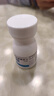 南岛 葡萄糖酸锌片 70mg*100片 用于缺锌引起 营养不良 厌食 口腔溃疡 痤疮 儿童生长发育迟缓 实拍图