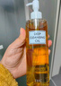 DHC蝶翠诗橄榄卸妆油300ml 温和卸妆易乳化不油腻清洁去角质 实拍图