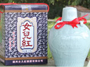女兒红 青瓷六年 半甜型 绍兴黄酒 花雕酒2.55L 单坛装  热卖商品年货节 实拍图