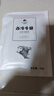 今聚鲜（dayinfresh）整切调理牛排净重1500g/10片套餐 新鲜厚切眼肉西冷牛扒 牛肉生鲜 实拍图