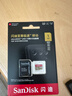 闪迪（SanDisk）1TB TF(MicroSD)内存卡 4K极速金卡A2 V30 U3行车记录仪 运动相机无人机 监控存储卡 读190MB/s 实拍图