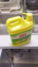 立白柠檬洗洁精1kg桶果蔬清洗快速去油洗A类食品用洗涤剂洗碗液洗涤灵 实拍图