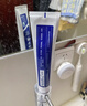 云南白药经典系列牙膏套装 清新口气护龈改善牙龈问题 经典留兰香型180g*2 实拍图