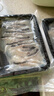 1号会员店（One's Member）免浆黑鱼片600g (200g*3) 生鱼片酸菜水煮鱼火锅食材海鲜水产生鲜 实拍图