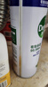 滴露（Dettol）消毒喷雾454ml除臭喷雾鞋子除臭杀菌喷雾马桶消毒柑橘甲流感 实拍图
