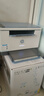 惠普（HP）M232dw 家用激光打印机 自动双面无线学生家用一体机 高速高效（低成本 体积小） 实拍图