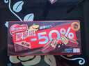 雀巢（Nestle）脆脆鲨减糖50%黑巧味半糖威化饼干18条225g 休闲零食礼元旦物 实拍图