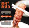 渔大叔 即食皮皮虾肉虾爬子约4-6只高蛋白高钙海味零食特产休闲零食48g 实拍图